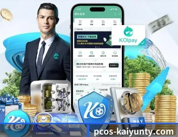 kaiyun APP(kaiyun.com)